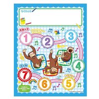 ショウワノート ステップアップシールセット おさるのジョージ 373536001 1セット(5パック)