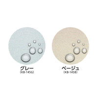 介適防水シーツ ベージュ KB-145B 1枚 ダイト フラットタイプ 洗濯機可 脱水機可 乾燥機可（90℃）シワになりにくい