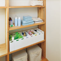 JEJアステージ ストレーショナリー スリムボックス ホワイト 1セット(3個)