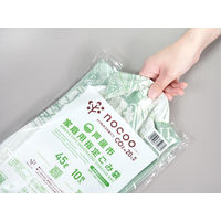 ゴミ袋 芦屋市指定 nocoo 半透明 45L 厚さ:0.025mm 30枚入 日本サニパック