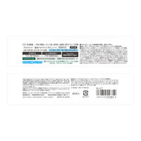 デオカラット 薬用デオドラント ボディシート 40枚 コーセーコスメポート