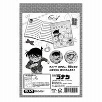 ショウワノート ステップアップシール 名探偵コナン がんばったね 791576503 1袋
