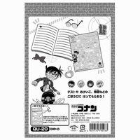 ショウワノート ステップアップシール 名探偵コナン ミニシール 791576505 1袋