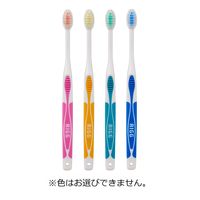 リグ 山型ハブラシ かため 山型カット毛 歯ブラシ 1セット（12本） エビス