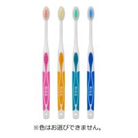 リグ ハブラシ やわらかめ ダブル植毛 歯ブラシ 1ケース（120本入） エビス