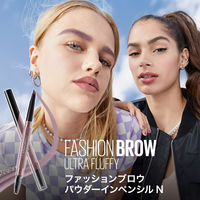 メイベリン ファッションブロウ パウダーインペンシル N OR-0 アンバーコーラル