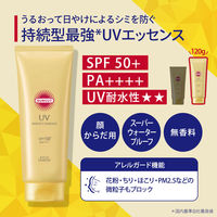 サンカットR パーフェクトUV エッセンス 120g SPF50・PA++++ コーセーコスメポート