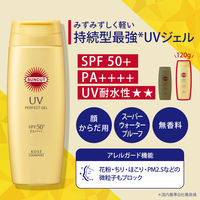 サンカットR パーフェクトUV ジェル 120g SPF50・PA++++ コーセーコスメポート