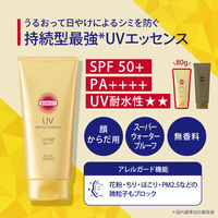 サンカットR パーフェクトUV エッセンス 80g SPF50・PA++++ コーセーコスメポート