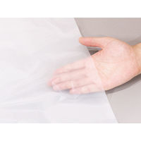 ゴミ袋 nocoo in エコノプラス 薄口 半透明 90L 厚さ:0.016mm 1パック（20枚入）日本サニパック