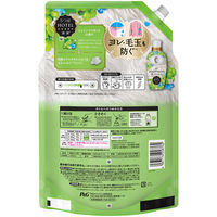 レノアハピネス 夢ふわタッチ シャインマスカットの香り 詰め替え 超メガ特大 1900mL 1セット（1個×4） 柔軟剤 P＆G