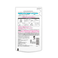 ピジョン うるおいミスト乳液 詰め替え用 250ml 1セット（2個）