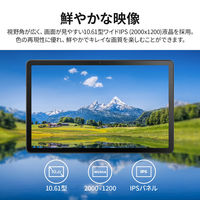 Lenovo Tab M10 Plus (3rd Gen)  レノボ 10.61インチ タブレット ZAAM0080JP 1台（直送品）