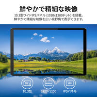 Lenovo Tab K10 レノボ 10.3インチ タブレット ZA8R0079JP 1台（直送品）