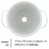 【園芸用品】ベストコ 鉢 カバー ポット ブリキ M カップ付 ホワイト NE-742 1個