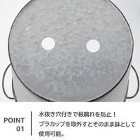 【園芸用品】ベストコ 鉢 カバー バスケット ブリキ S カップ付 NE-736 1個