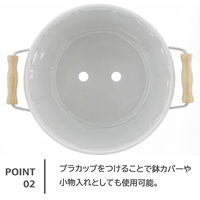 【園芸用品】ベストコ 鉢 カバー バスケット ブリキ S カップ付 ホワイト NE-744 1個