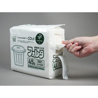 ゴミ袋 nocoo in 業務用フォルタ 白半透明 45L 厚さ:0.03mm（500枚:100枚入×5パック）日本サニパック