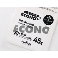 ゴミ袋 nocoo in エコノプラス 半透明 45L 厚さ:0.015mm（300枚:20枚入×15パック）日本サニパック