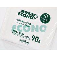 ゴミ袋 nocoo in エコノプラス 薄口 半透明 90L 厚さ:0.016mm（600枚:20枚入×30パック）日本サニパック