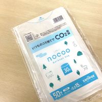 ゴミ袋 nocoo 半透明 30L 厚さ:0.015mm（800枚:50枚入×16パック）日本サニパック