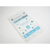 ゴミ袋 nocoo 半透明 45L 厚さ:0.015mm（800枚:10枚入×80パック）日本サニパック
