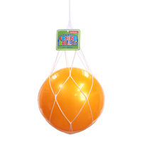 池田工業社 フレンドボール8号 黄(空気抜き) 300460 1セット(10個)