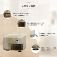 アスカ 電動シャープナー 木目 EPS131MM 1台