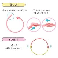 サンケーキコム ふんわリング パルテルカラー3色 Sサイズ SILーP100 1セット(5パック)