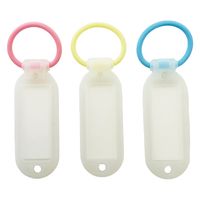 サンケーキコム ふんわリング ネームホルダーホワイト 3色 SINMー1Wー3 1セット(1パック×5)