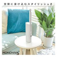 大河商事 ローラー粘着クリーナー 強粘着 斜めカット 幅22cm コロコロ 自立 おしゃれ monowa034 1個（直送品）
