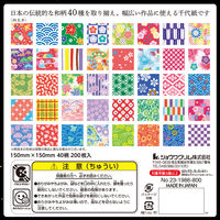 ショウワグリム 40柄プリント千代紙 231986 1個