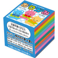 トーヨー ミニミニおりがみ 4.0cm 10色調 2005 1冊(500枚入)