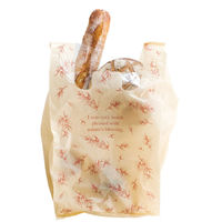 ヘッズ ナチュラルレジバッグ-3 NL-M-K 1袋(100枚)