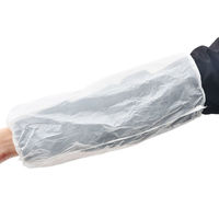 セーフラン安全用品 使い捨て防水アームカバー 半透明白色 J2498-WH 1袋(100枚)