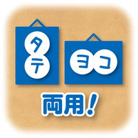 アスカ コルクボード 450×600mm Lサイズ CB339 1枚