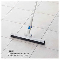 山崎産業 プロテック ワンタッチドライワイパー 40 【ワンタッチモップ(クリップモップ)用】【床用水切りワイパー40cm幅】1本