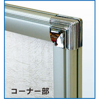 アルテ ポップフレーム A4 ブロンズ DR-A4-BN 1枚