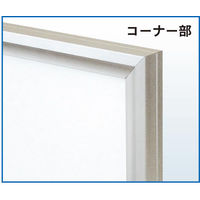 アルテ ワンタッチ 輸入菊全 ON-P1-SV 1枚