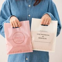 ヘッズ ターンドルPEバッグ-6 TEN-6 1パック(100枚)