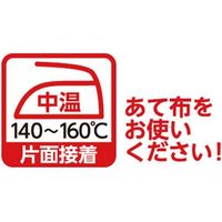 KAWAGUCHI 普通地~厚地用 補修布 6×30cm 白 93-001 1個