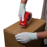 小野商事 ウレタン背抜き手袋 SSサイズ 13ゲージ ホワイト 1761 1組(10双)