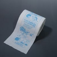 林製紙 (2893)しりべんトイレットペーパーこどもの防犯編 1ロール個包装 250437 1個