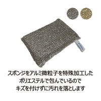 キクロン R アルミロンF 4971720070603 1個