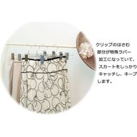 シンコハンガー すべりにくい衣類ハンガー スカートハンガー 2本組 7860 1セット(2本組)