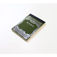 ツバメノート B7クリームメモ無地 C8032 1冊