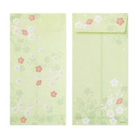 デザインフィル 越前和紙 金封 のし袋 パール箔押し 3枚入 梅柄 25588006 1袋