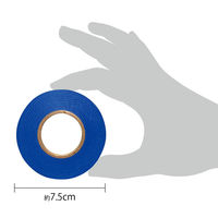 【アウトレット】トーヨー 紙テープ 10個入 青 113033 1パック