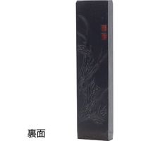あかしや 手造り墨 墨林 1.3丁型 AC-02H 1個