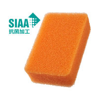 亀の子スポンジ DO 高品質 角型 キッチンスポンジ 抗菌加工 オレンジ 1個 亀の子束子西尾商店
